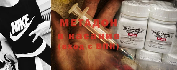кокаин VHQ Баксан