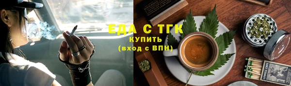 PSILOCYBIN Балабаново