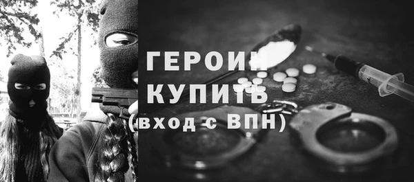 кокаин VHQ Баксан