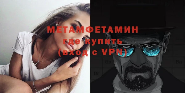 кокаин VHQ Баксан