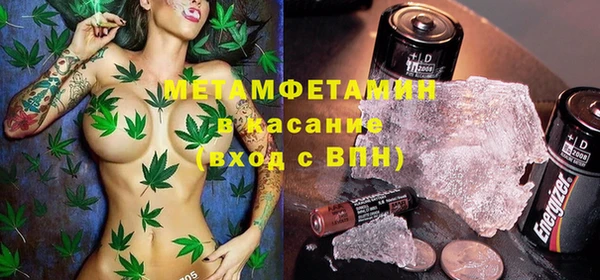 кокаин VHQ Баксан