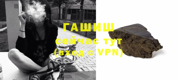 кокаин VHQ Баксан