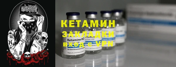 кокаин VHQ Баксан