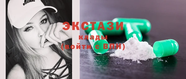 PSILOCYBIN Балабаново