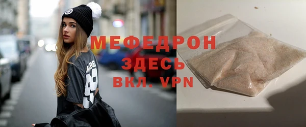 кокаин VHQ Баксан