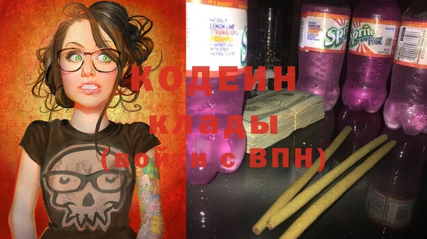 кокаин VHQ Баксан