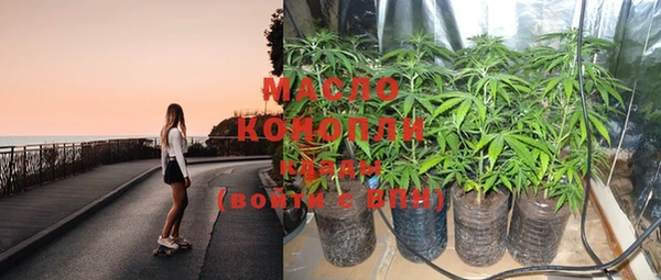 кокаин VHQ Баксан