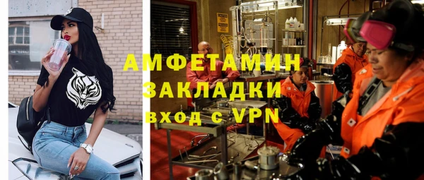 кокаин VHQ Баксан