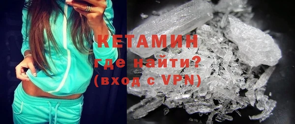 кокаин VHQ Баксан