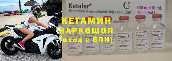 PSILOCYBIN Балабаново