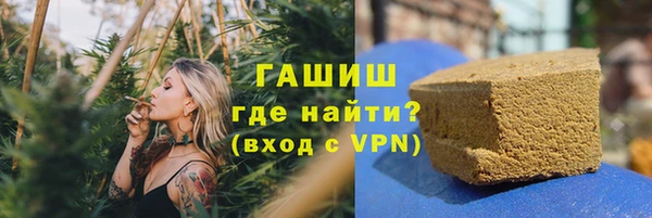 PSILOCYBIN Балабаново