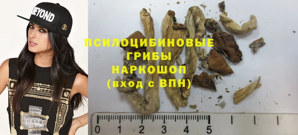 героин Балахна